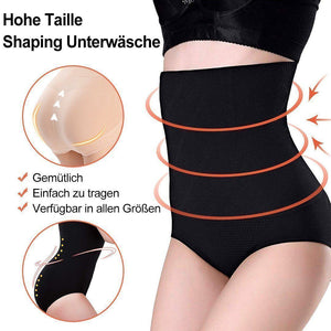 Damen Miederpants formender Miederslip Bauchweg Unterhose Shapewear - hallohaus